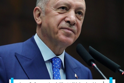 ثلاث طائرات شحن تركية أُرسلت تحمل مساعدات إلى ليبيا