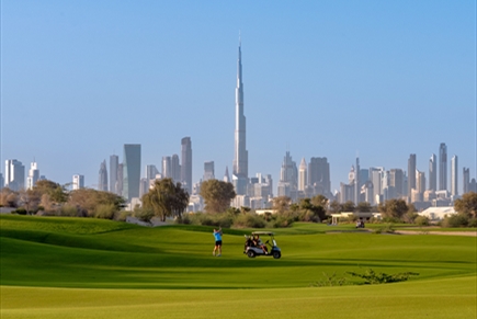 DUBAI HILLS ESTATE by Emaar